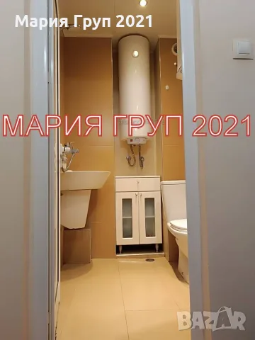 ✨ ОБЗАВЕДЕН ТРИСТАЕН АПАРТАМЕНТ В ЦЕНТЪРА НА ГР. СТАРА ЗАГОРА ✨, снимка 7 - Апартаменти - 56252388