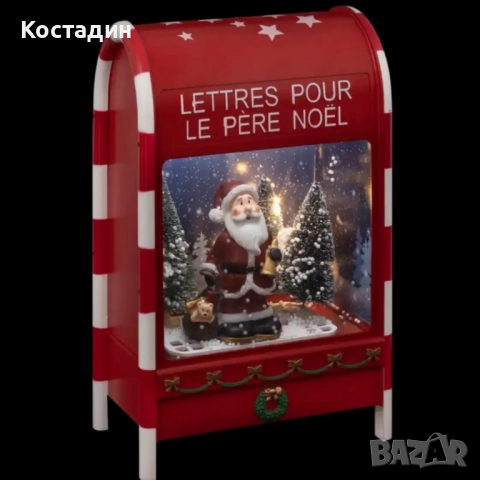 LED пощенска кутия за писма до Дядо Коледа, снимка 5 - Коледни подаръци - 52292214