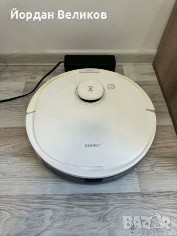 Прахосмукачка робот Deebot