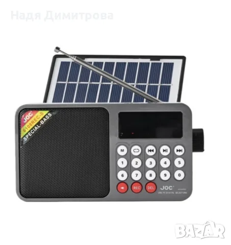 Соларно портативно радио JOC H6108REC-S с Bluetooth, FM радио и MP3 плеър, снимка 2 - Радиокасетофони, транзистори - 55776901