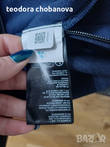 Нов мъжки суитчер The North Face Reaxion Fleece Full Zip Hoodie summit navy dark heather/ grey , снимка 8 - Спортни дрехи, екипи - 52906291