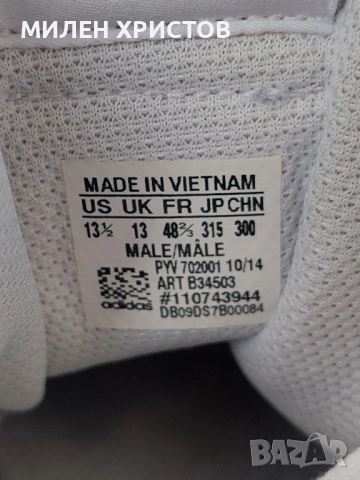 ADIDAS Torsion System-48 номер, снимка 9 - Маратонки - 52096660