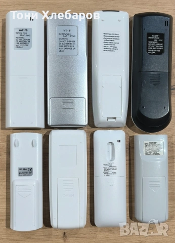 Дистанционни за климатици Gree, снимка 2 - Климатици - 52758767