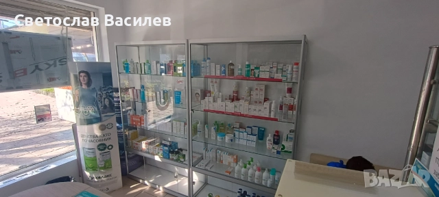 Работеща аптека под наем – гр. Белослав, център, снимка 6 - Други - 52285887