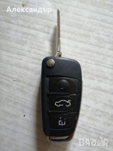 Клуч за ауди. Оригинал. 