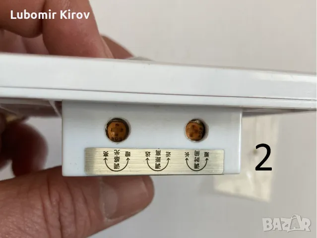 Продавам PIR ключове (сензори за движение) за вграждане, снимка 6 - Други - 49424229