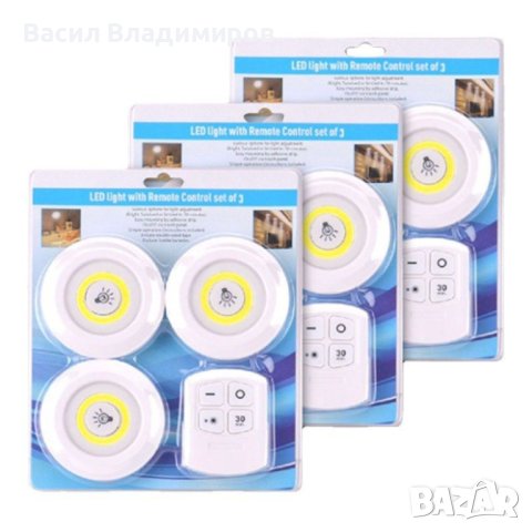 Лед лампички 3 броя с дистанционно	, снимка 2 - Лед осветление - 42141593