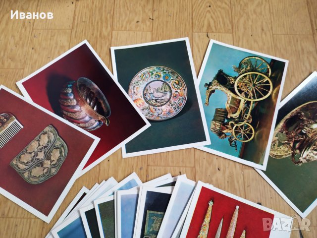 Комплекти картички Винтидж  от различни държави , снимка 6 - Колекции - 32112287