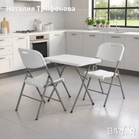 Комплект 2 броя сгъваеми кетъринг столове за градина и събития - удобни и издръжливи