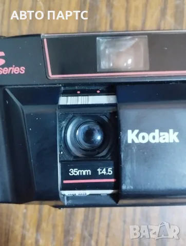 Ретро фотоапарат Kodak S100EF