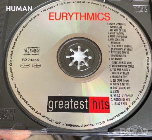 Cher,Sam Brown ,Eurythmics , снимка 12 - CD дискове - 42375935