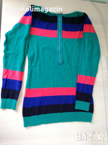 Немска блуза