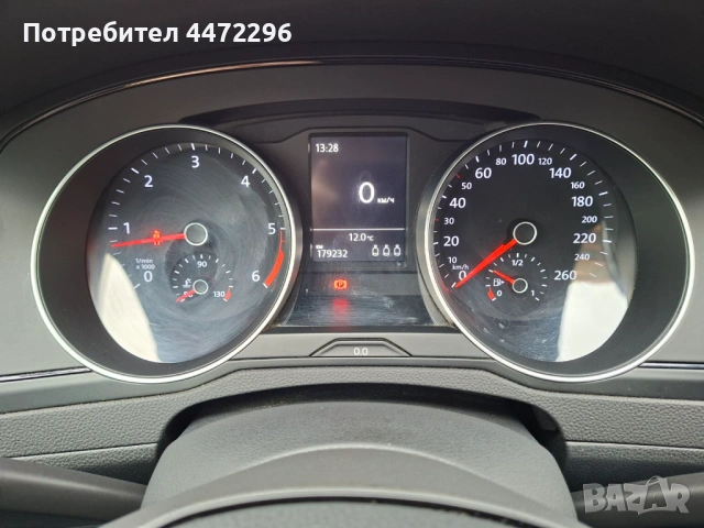 Продажба на автомобил , снимка 8 - Автомобили и джипове - 53919124