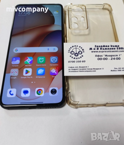 Xiaomi 12T Pro 256/12GB