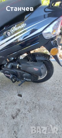 Продавам мотопед ZNEN 50 кубика, снимка 4 - Мотоциклети и мототехника - 42909450