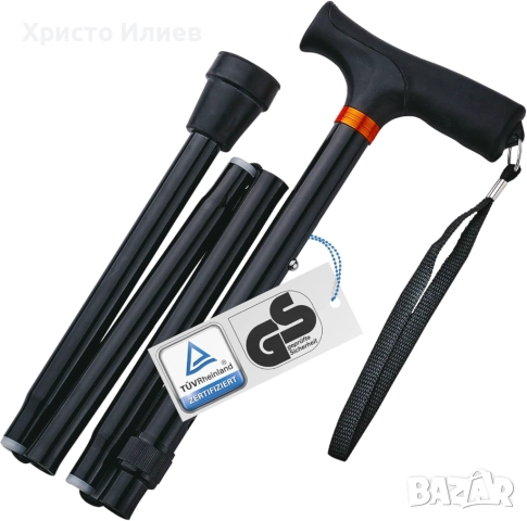 Сгъваем бастун Weinberger Телескопичен бастун регулируем неплъзгащ се до 136 кг, снимка 2 - Бастуни - 51889627
