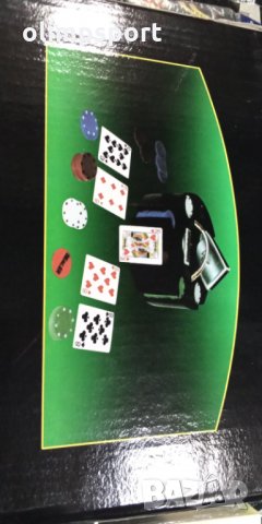 комплект за покер нов в кутия чипове, 2 тестета карти, снимка 2 - Карти за игра - 35638572