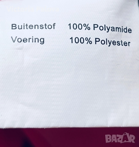 Красиво водоустойчиво яке с качулка  JOHN CABOT, снимка 13 - Якета - 52021519