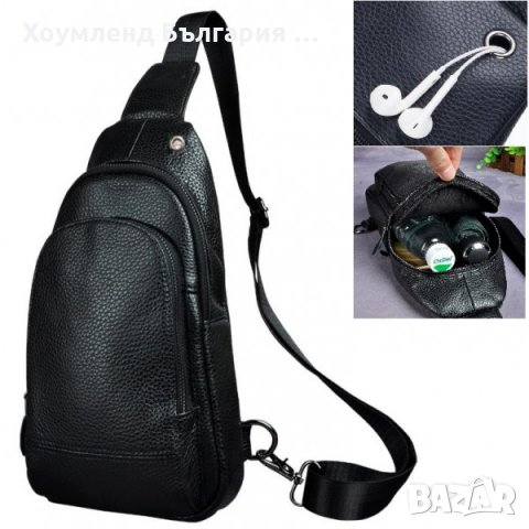 Кожена мъжка чанта за през рамо с два джоба и дупка за слушалки, снимка 1 - Чанти - 29402755