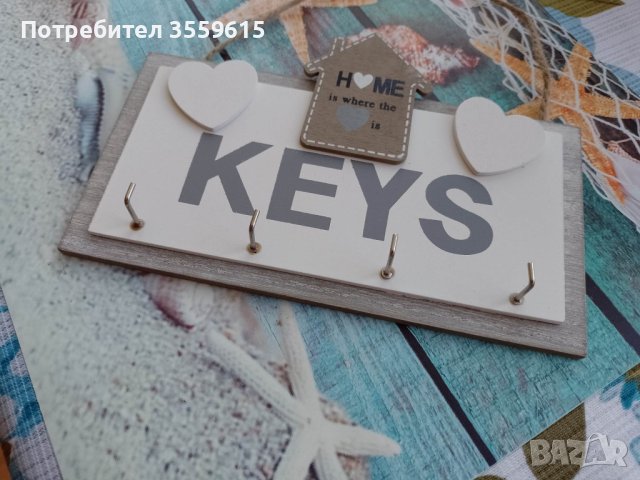 дървена поставка за ключове, за окачване на стена, снимка 2 - Други стоки за дома - 40616483