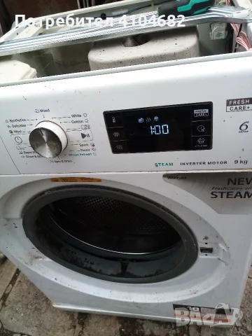 части за пералня Whirlpool FFB9448WVEE, снимка 3 - Перални - 56465899