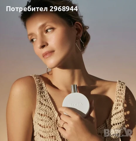 Nivea EDT, 100ml, снимка 4 - Дамски парфюми - 51334294