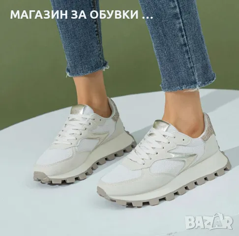 ДАМСКИ МАРАТОНКИ - код: Д2427, снимка 4 - Маратонки - 48333029