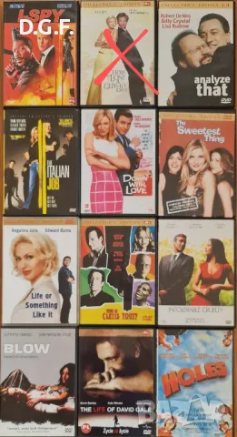 DVD с филми , снимка 4 - DVD филми - 48676039