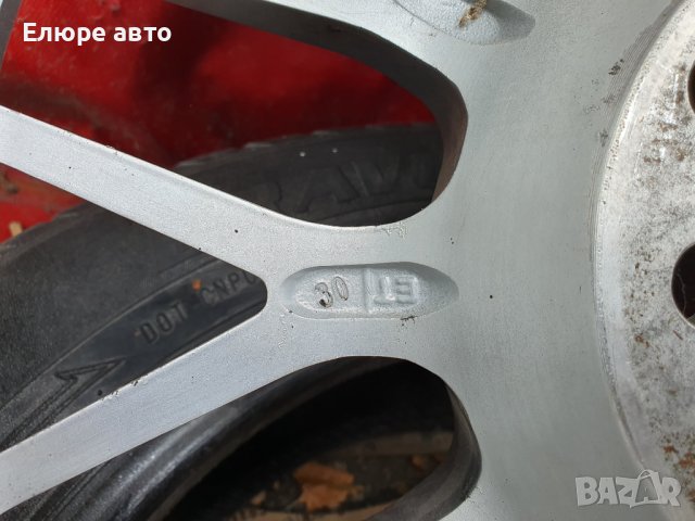 2бр.джанти Keskin 5x100/112x8J17ет30, снимка 6 - Гуми и джанти - 42613175