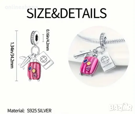 S925 Сребро / Сребърни Талисмани за гривни , снимка 6 - Други - 49205835