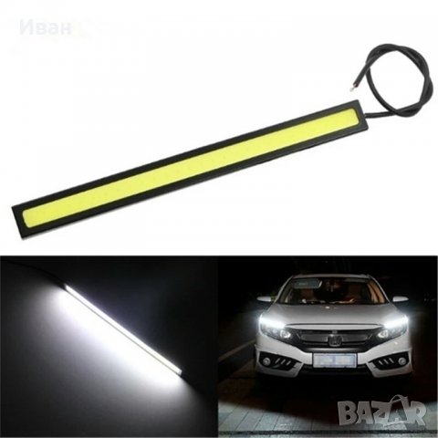 ЛЕД LED светодиодна водоустойчива самозалепваща лента бяла и синя светлина за кола автомобил камион, снимка 10 - Аксесоари и консумативи - 29841618