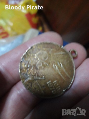 Медал ссср, снимка 3 - Други ценни предмети - 40698867