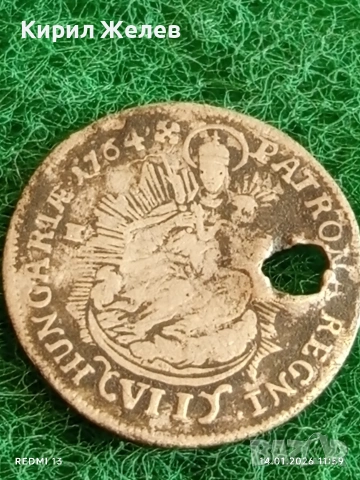 Сребърна монета 7 кройцера 1764г. Мария Терезия Унгария за КОЛЕКЦИЯ 52881, снимка 5 - Нумизматика и бонистика - 53094741