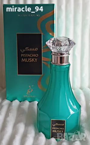 Оригинални парфюми 9-60 лв., снимка 7 - Дамски парфюми - 46839894