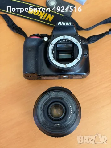 Nikon D3400 + Nikkor 18-105mm VR – като нов, пълен комплект с аксесоари, снимка 14 - Фотоапарати - 55734695