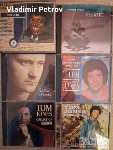 Продавам оригинални компакт дискове, снимка 7 - CD дискове - 53274769