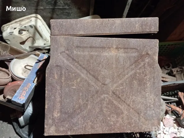 Продавам разни старинни предмети, снимка 7 - Други ценни предмети - 48235730