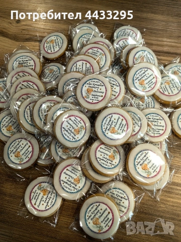 домашно изработени и ръчно декорирани меденки, снимка 15 - Декорация за дома - 53069885