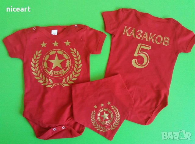 Комплект ЦСКА тениска и боди за баща и бебе, снимка 17 - Тениски - 31246976