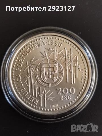 200 ЕСКУДО 1996 ГОДИНА ПОРТУГАЛИЯ, снимка 2 - Нумизматика и бонистика - 51328636