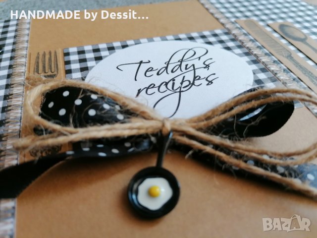 Рецептурник / Книга за рецепти, снимка 14 - Други - 28125345