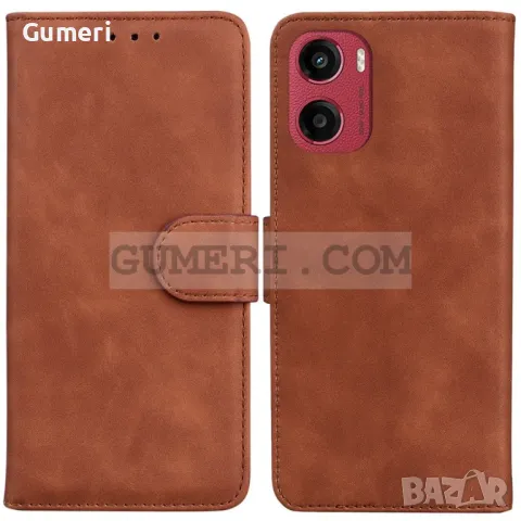 Motorola Moto E15 Тефтер  Стойка, снимка 2 - Калъфи, кейсове - 49193066