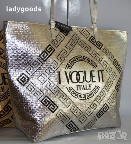 Дамски чанти-Италия,мод.841, снимка 5 - Чанти - 37156426