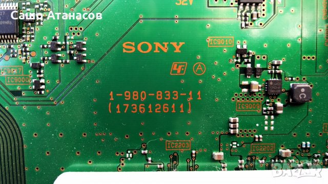 SONY KD-65XD9305 със счупена матрица ,1-980-833-11 ,1-980-840-11 ,94V-0E88441T08141 ,16ST064A-AB01, снимка 8 - Части и Платки - 30721160