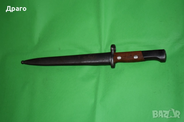 Щик Mauser M1948, щик за Сръбски Маузер М48, снимка 3 - Антикварни и старинни предмети - 52797094