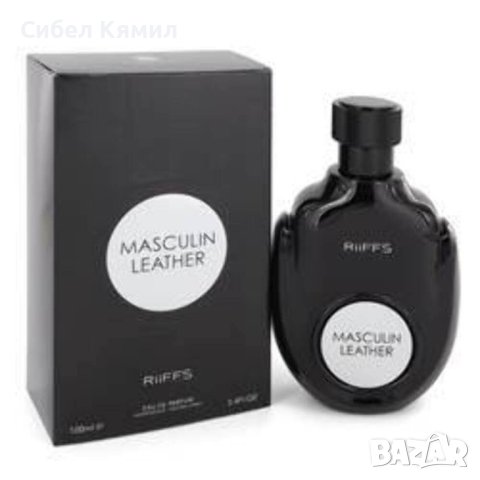 Уникален мъжки Арабски парфюм Masculin Leather RiiFFS Eau De Parfum 100ml. , снимка 1