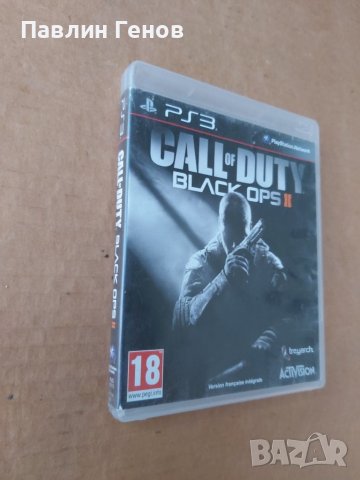 Call of Duty: Black Ops 2 за плейстейшън 3 , PS3 , playstation 3, снимка 2 - Игри за PlayStation - 42485939