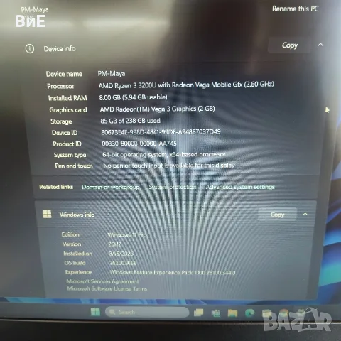 lenovo ideapad s340, снимка 3 - Лаптопи за дома - 55876849