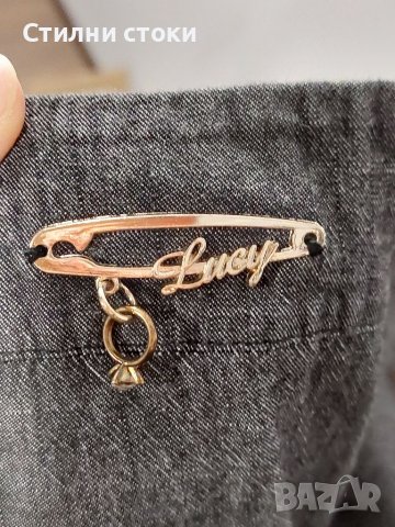 Елек на марка LUCY, снимка 10 - Комплекти - 40061590