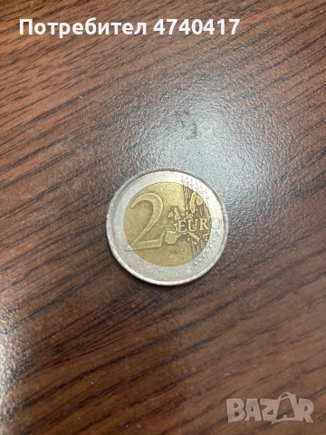 Френска монета с Герб на ,,Дървото на живота” ,,LIBERTÉ ÉGALITÉ FRATERNITE” от емисия 2001 година, снимка 2 - Нумизматика и бонистика - 54135365